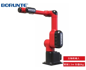 BRTIRSE1506A 六自由度工業機器人